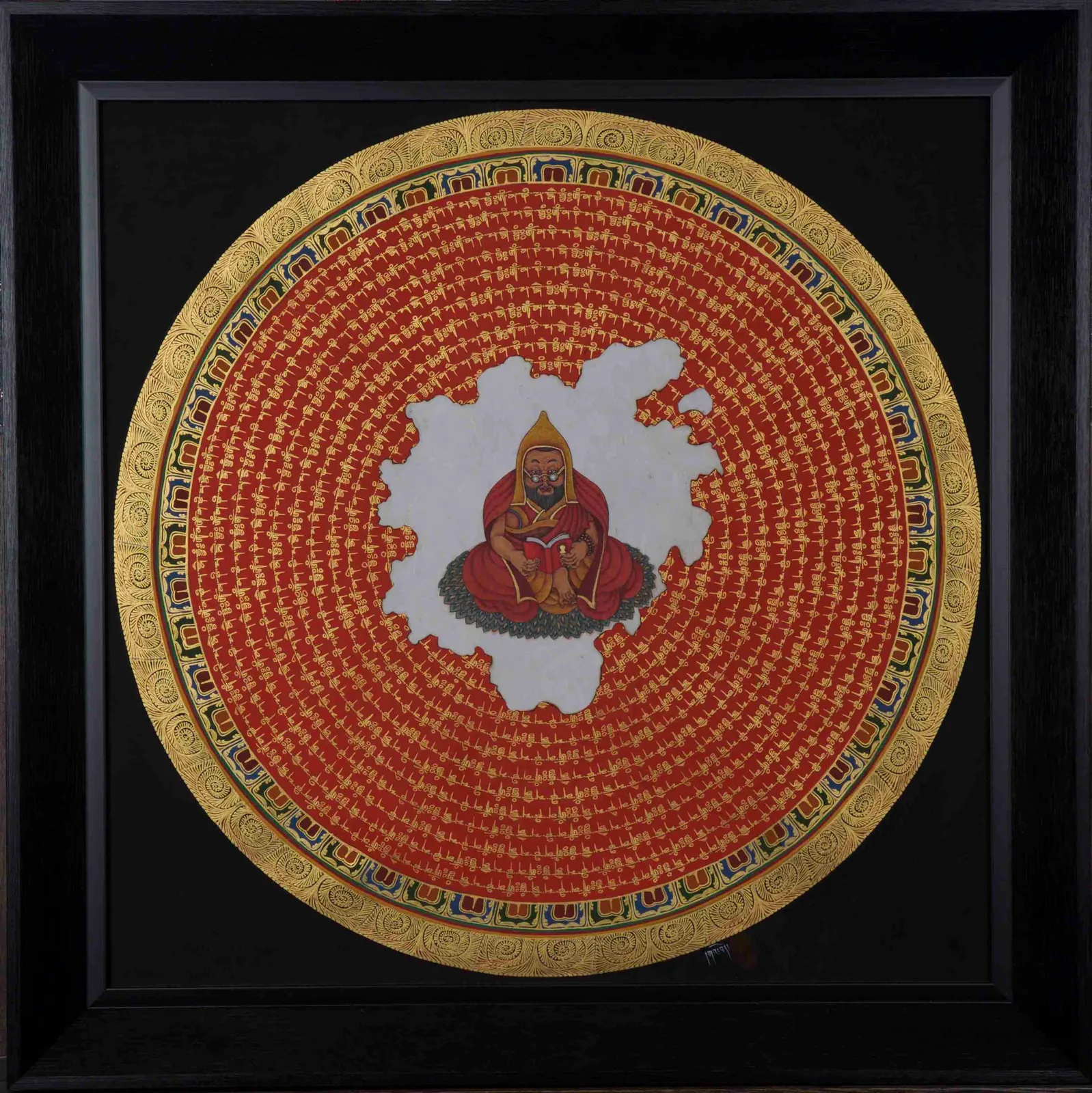 Mandala 3