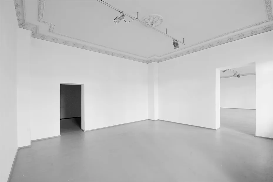 Galerija VARTAI