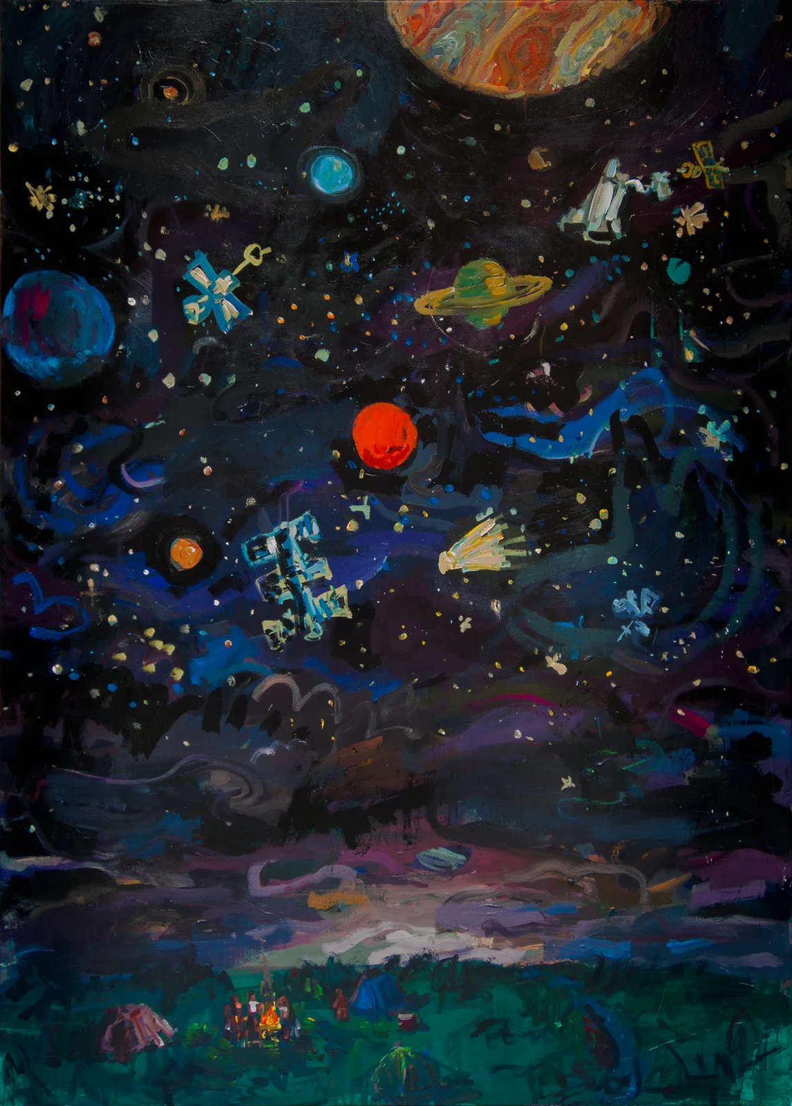 Camping Cosmos