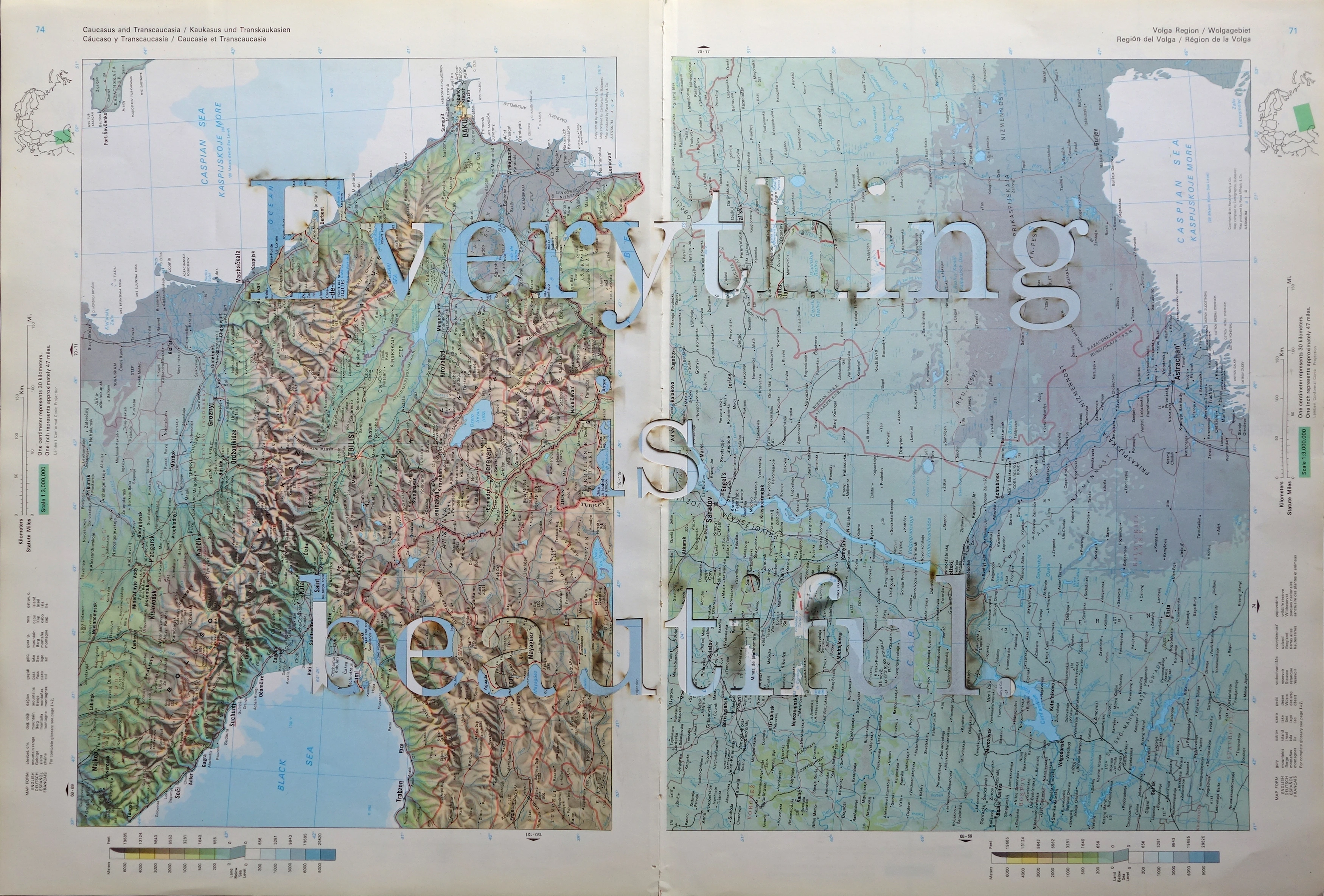 All is one I (Everything is beautiful)