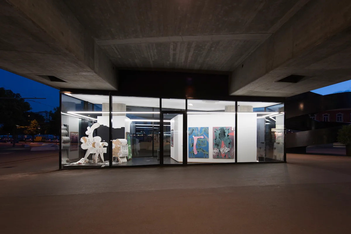 VITRINE