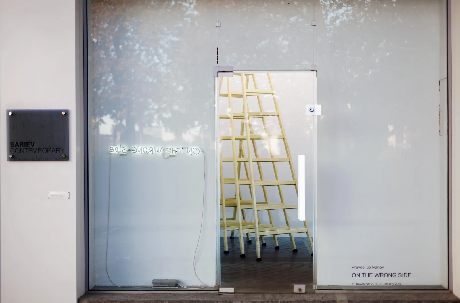 SARIEV Contemporary