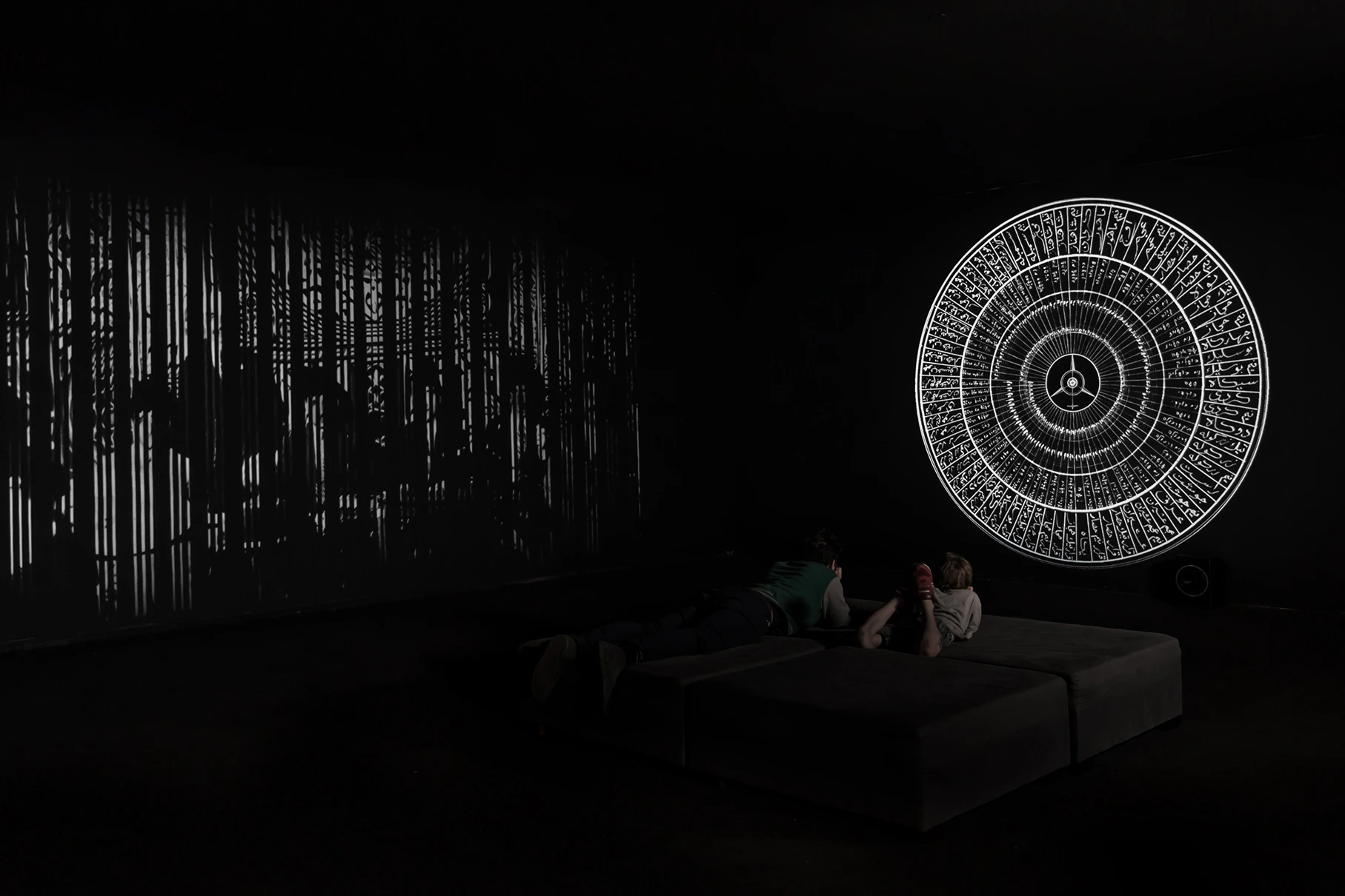 Maqamat (In collaboration with Aviad Zinemanas)