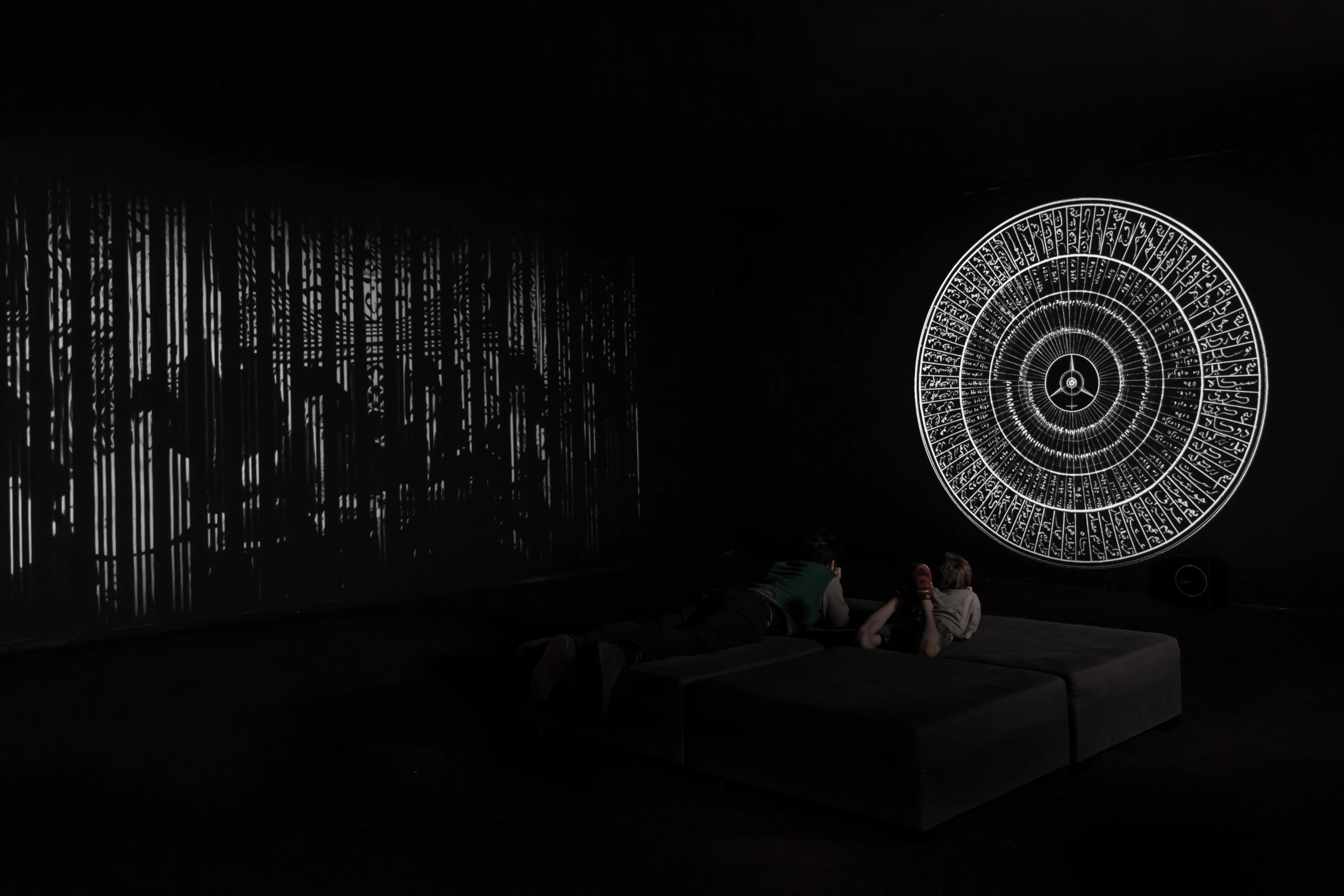 Maqamat (In collaboration with Aviad Zinemanas)