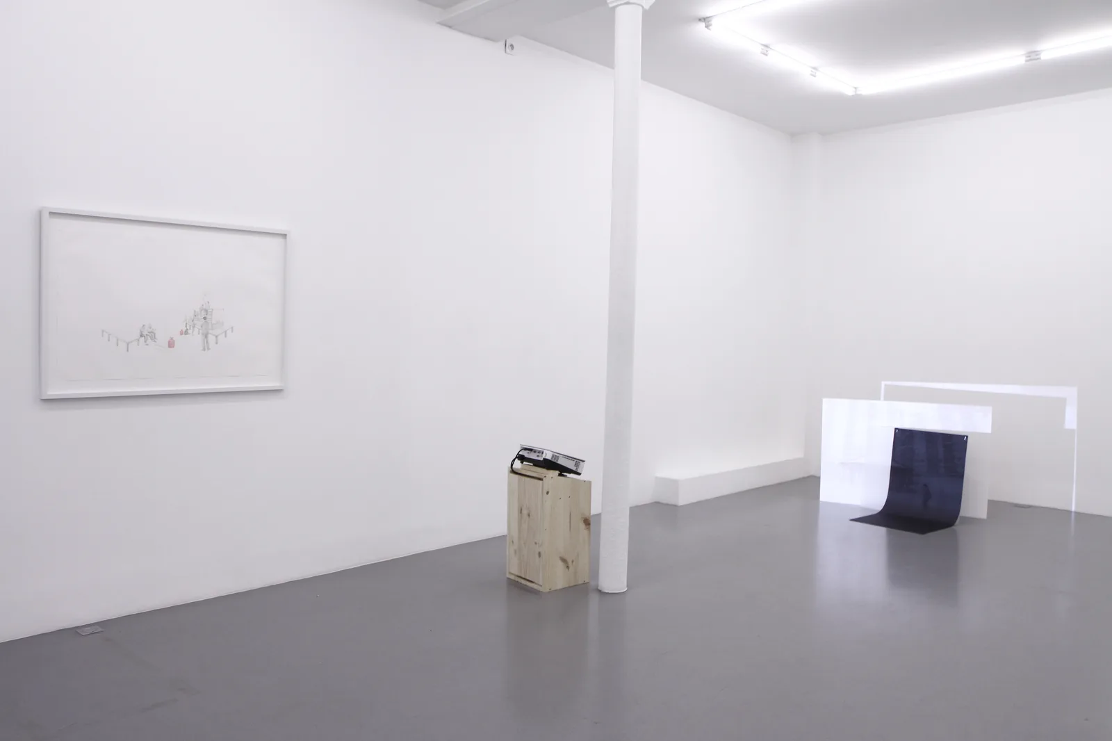 Galerie Anne-Sarah Bénichou