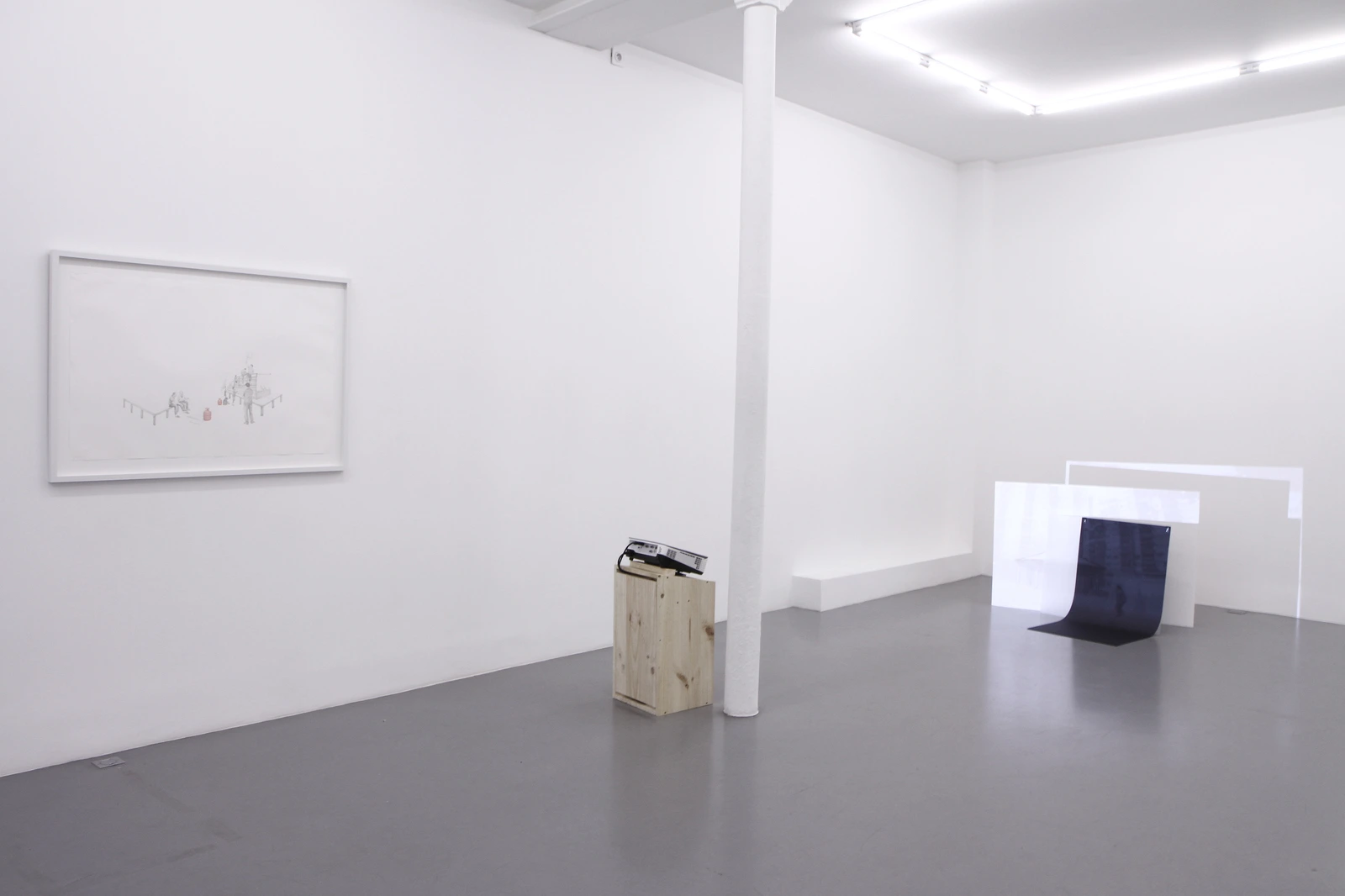 Galerie Anne-Sarah Bénichou