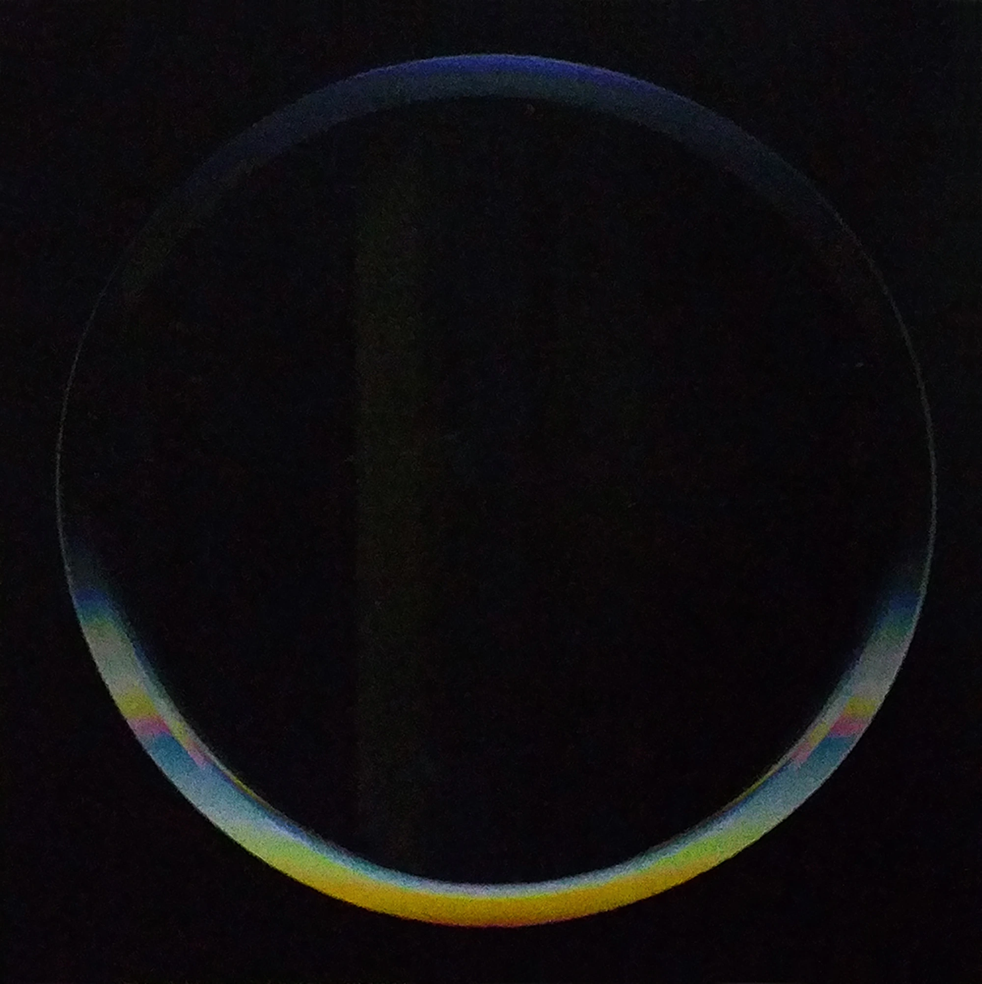 Outdise-inside, Backlight mirror