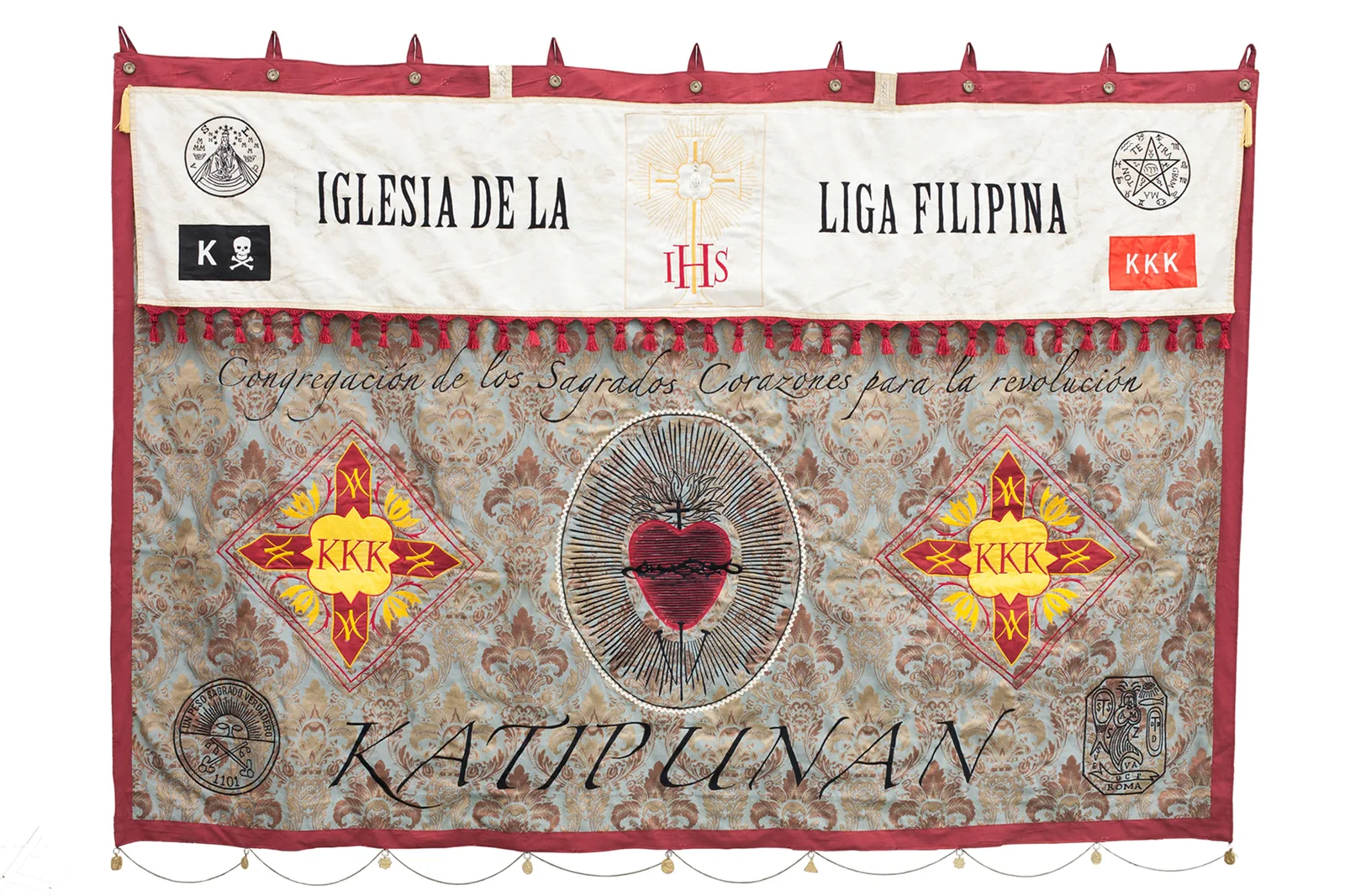 Katipunan