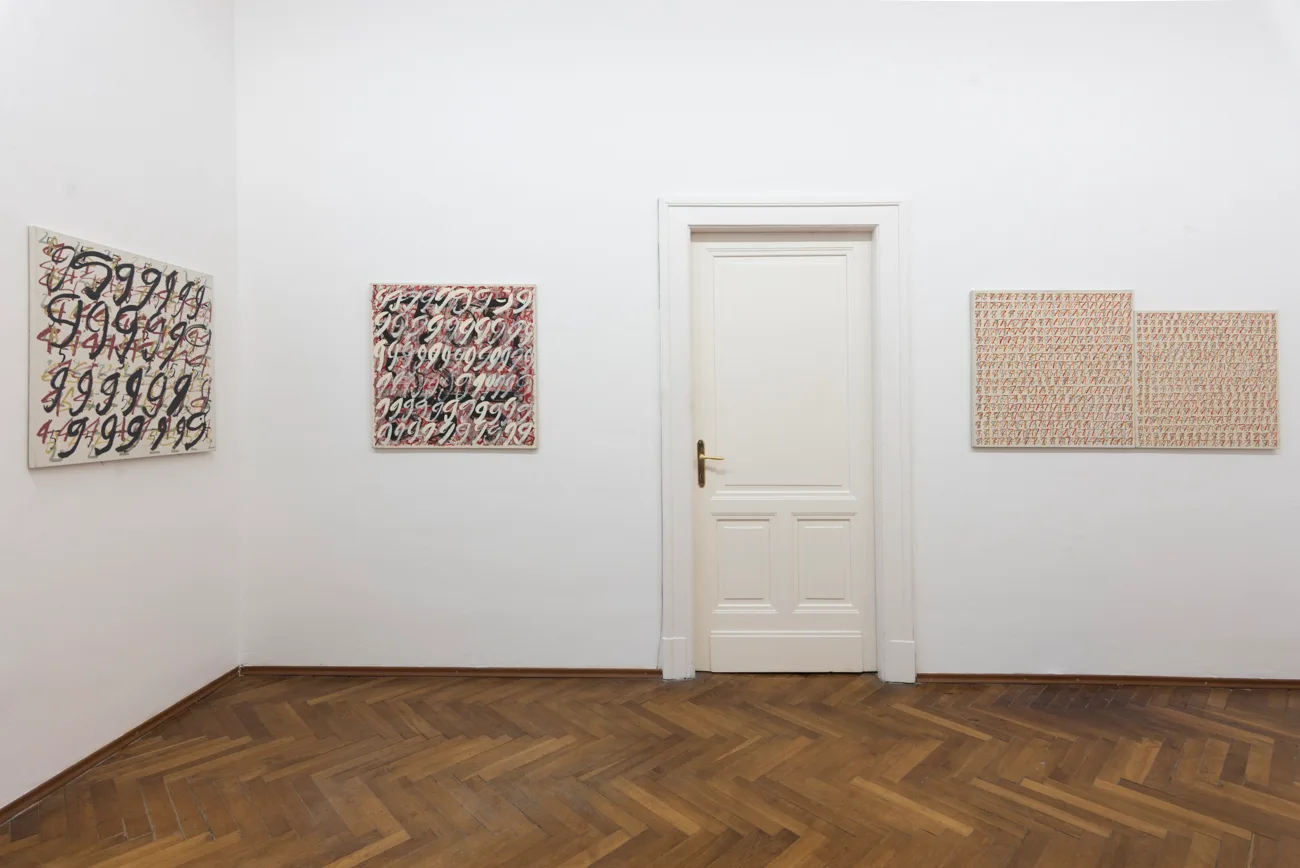 Gandy gallery
