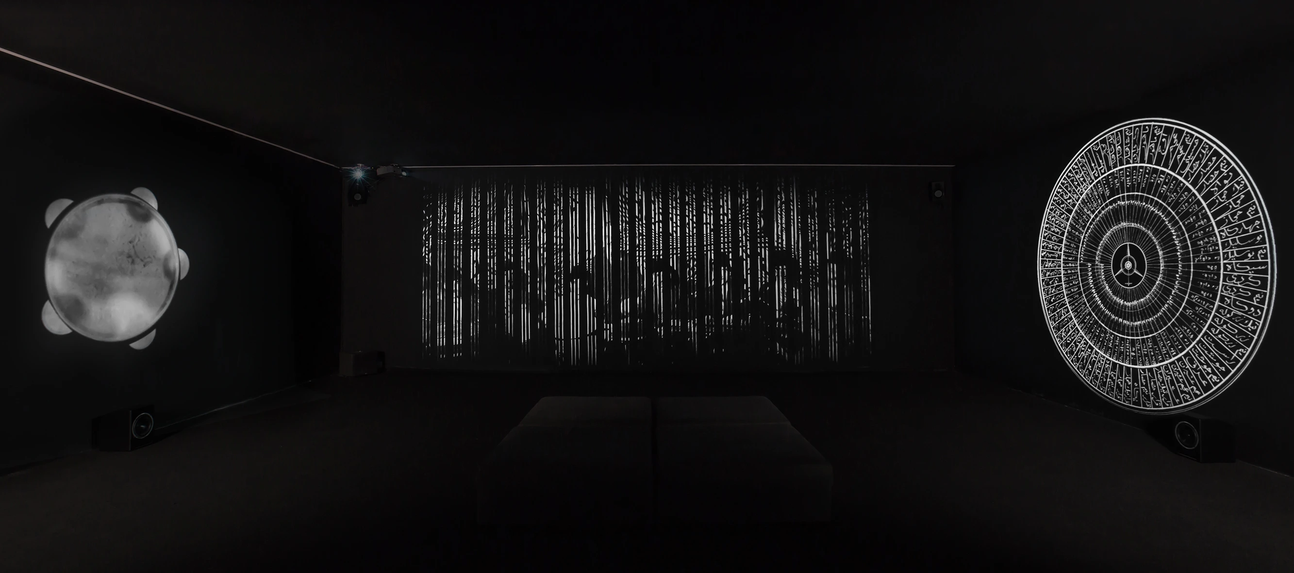 Maqamat (In collaboration with Aviad Zinemanas)