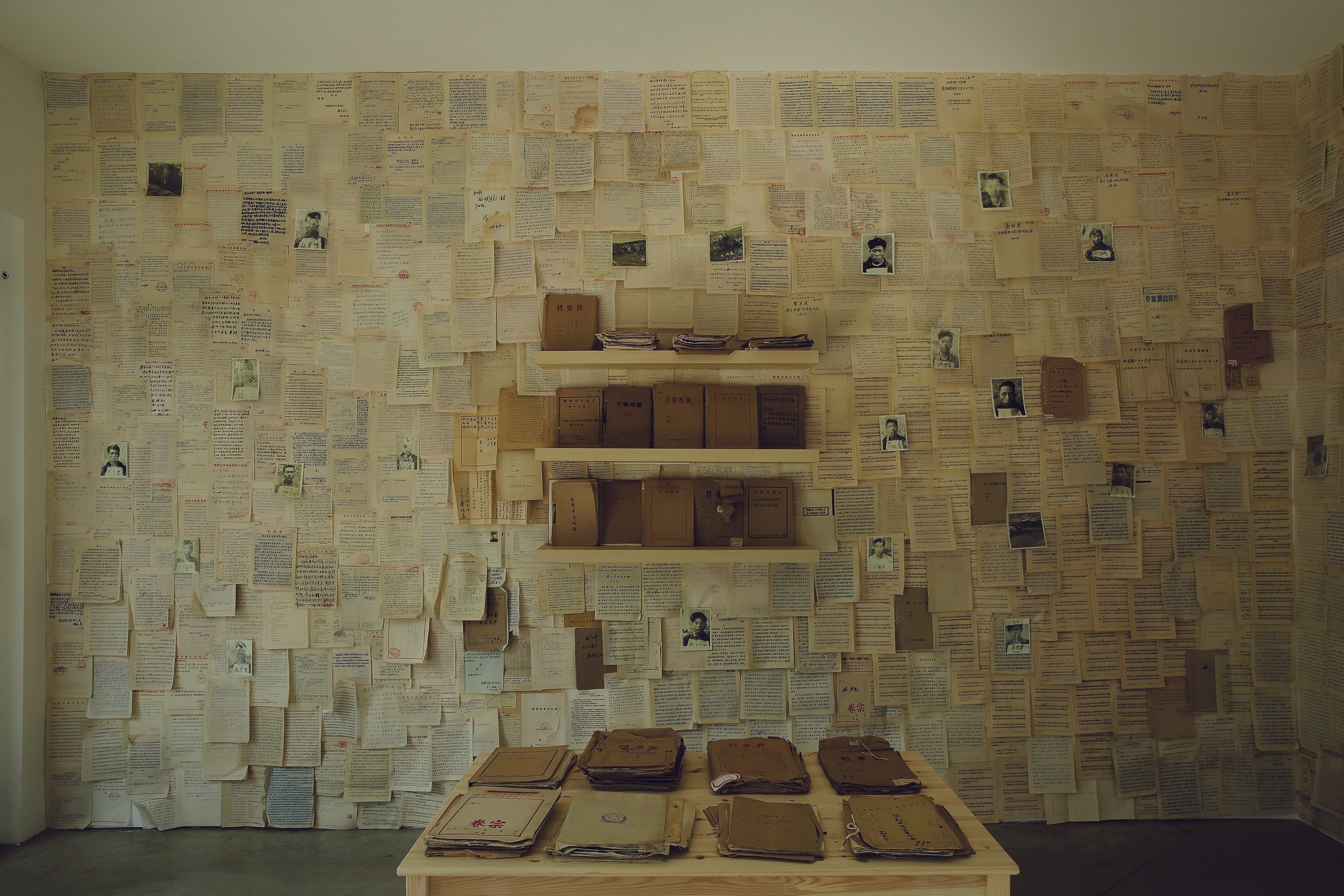 Private Archive 02