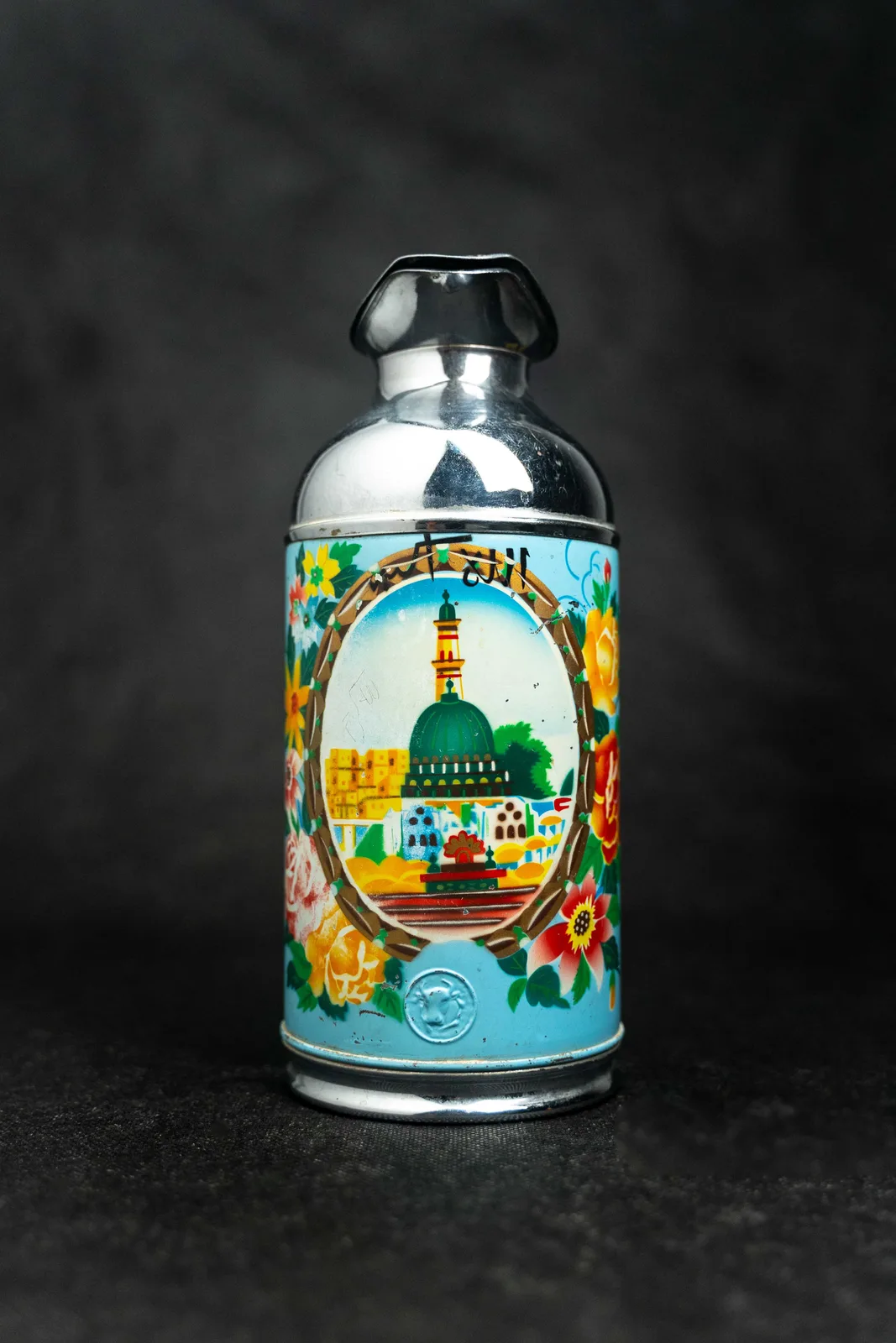 Medina