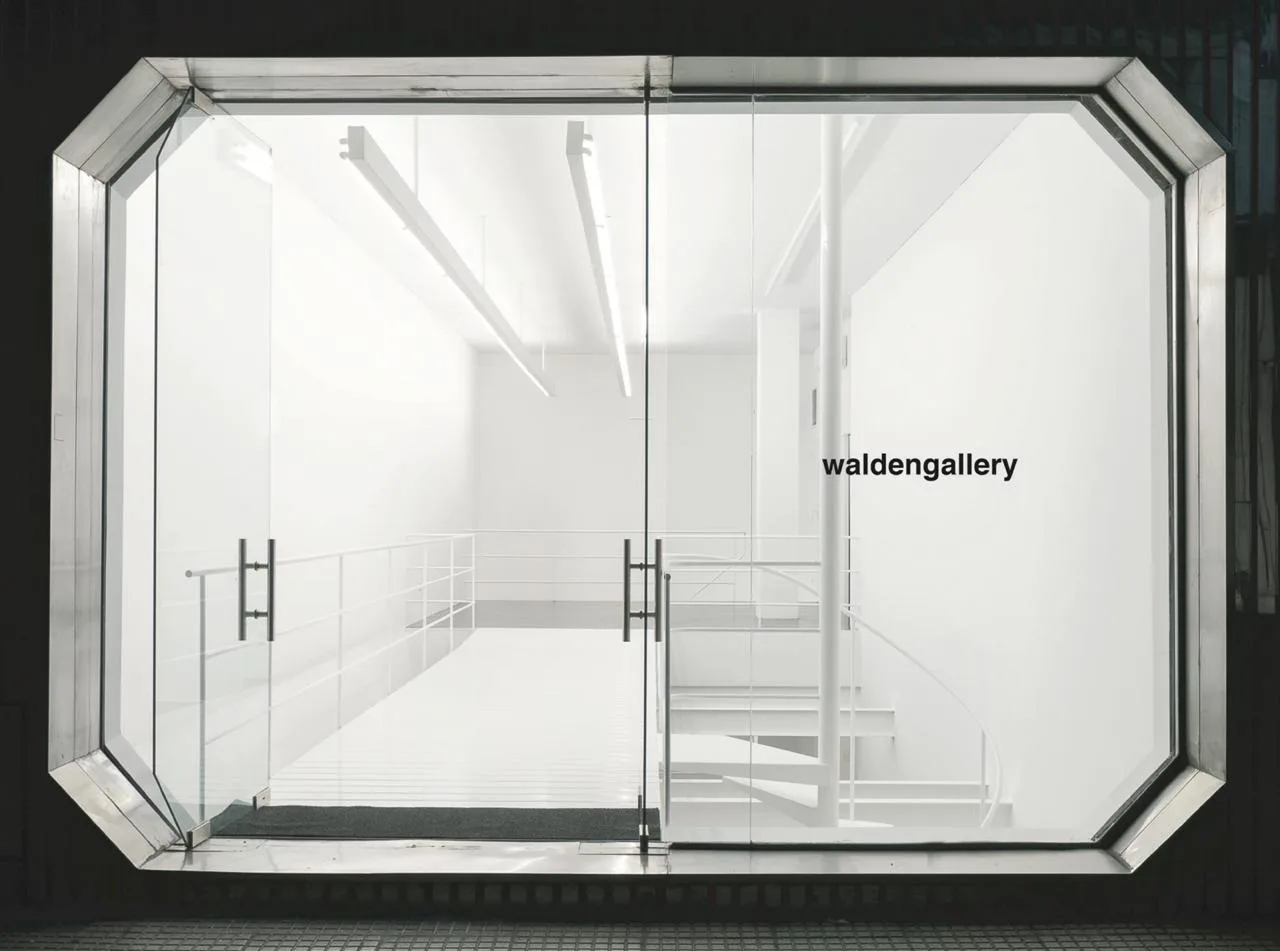 waldengallery