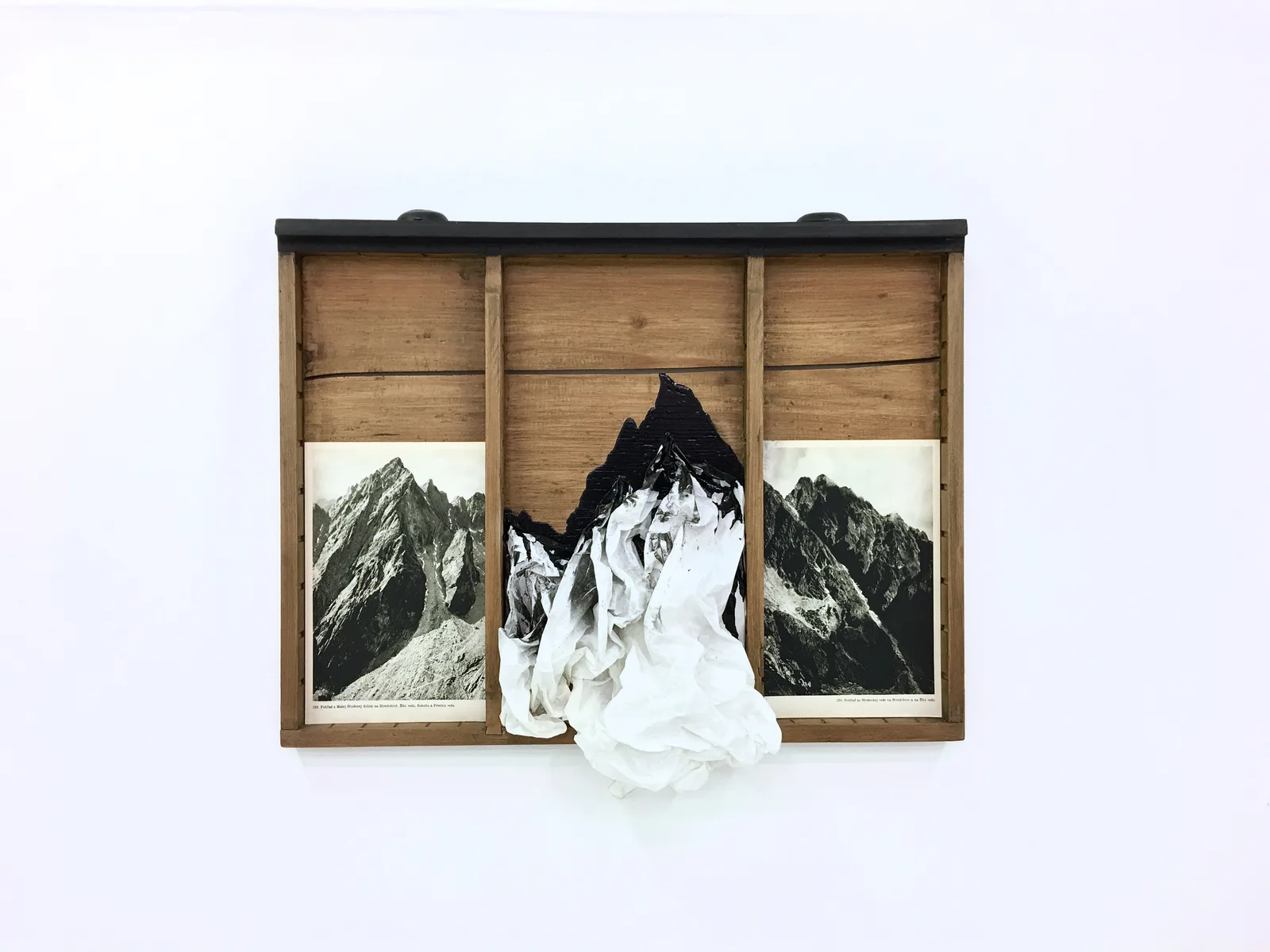 Second Archive