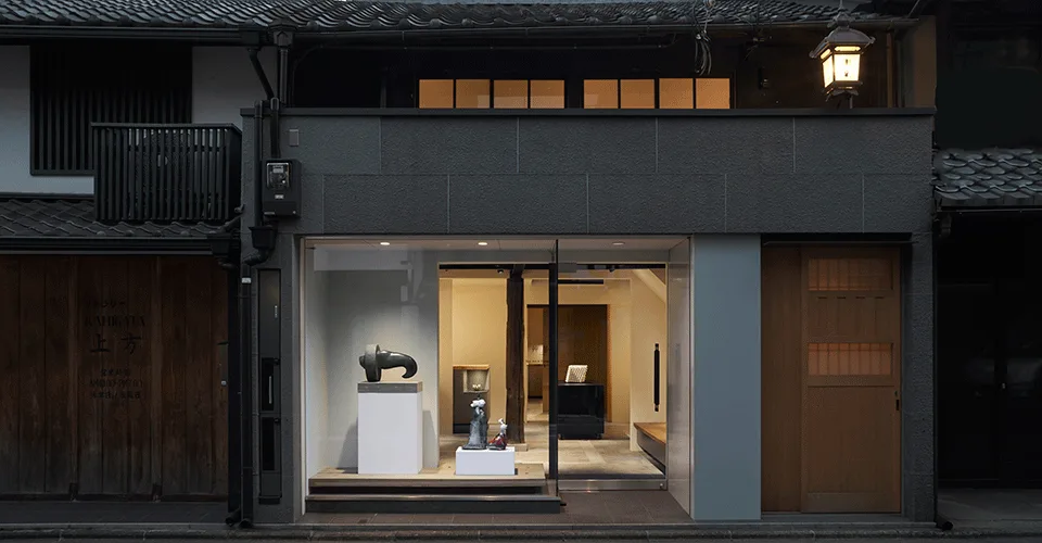 Sokyo Gallery