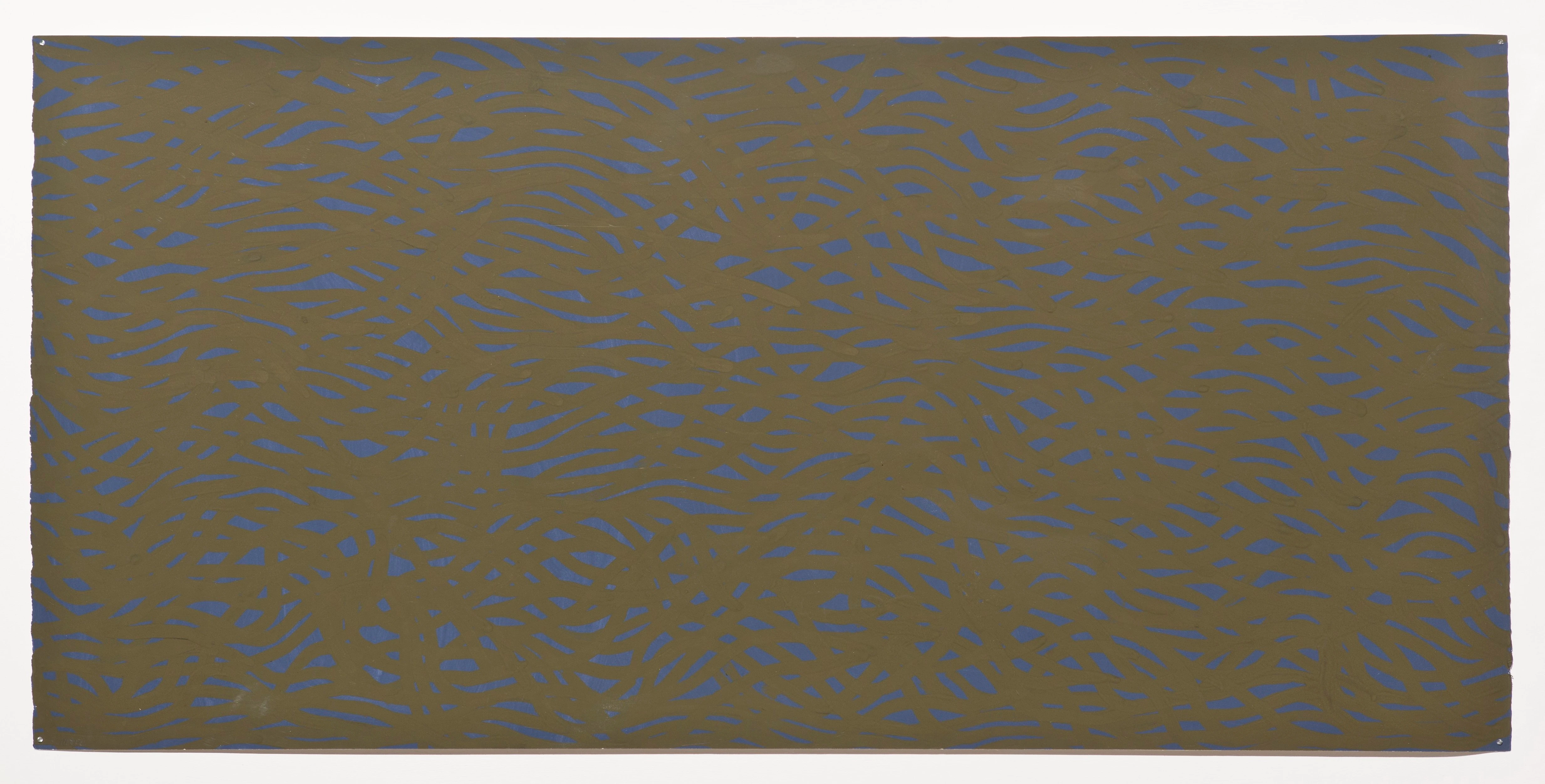Horizontal Brushtrokes