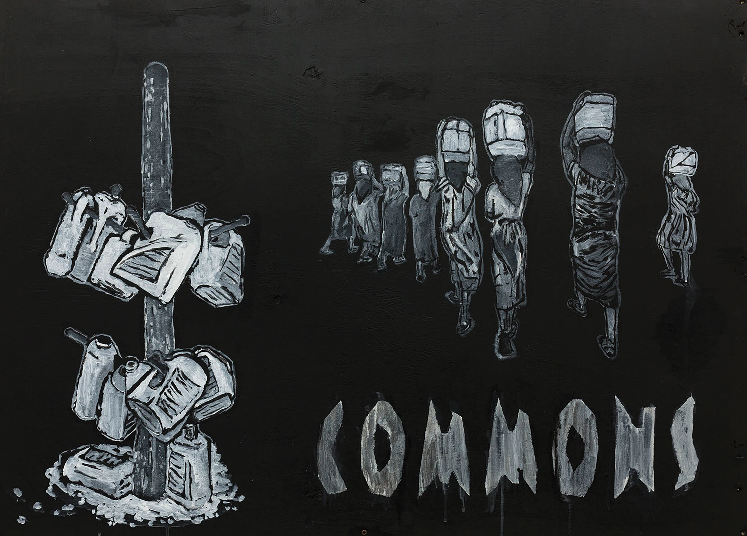 Commons
