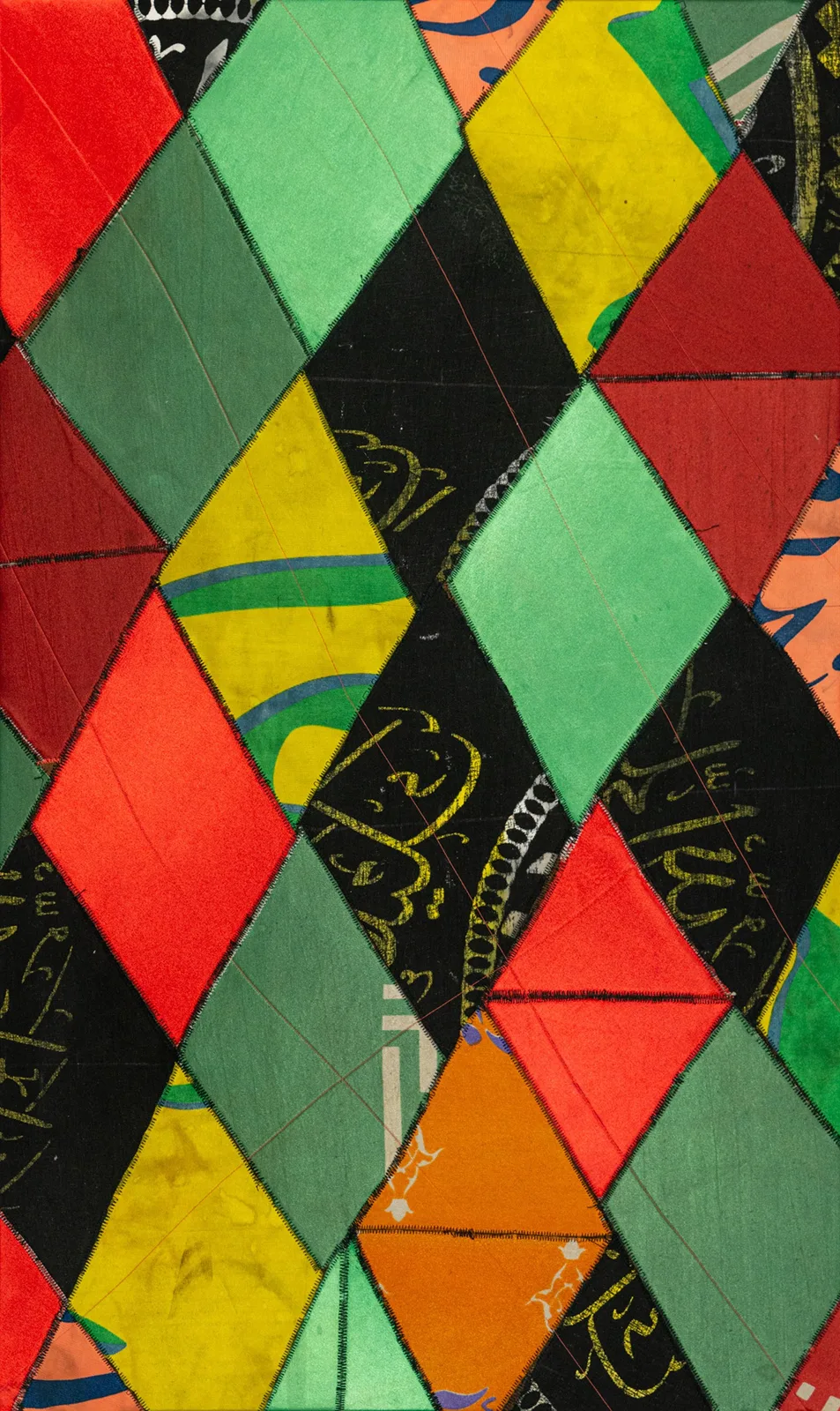 Untitled, From “The Money-making Persian Calligraphy” Series