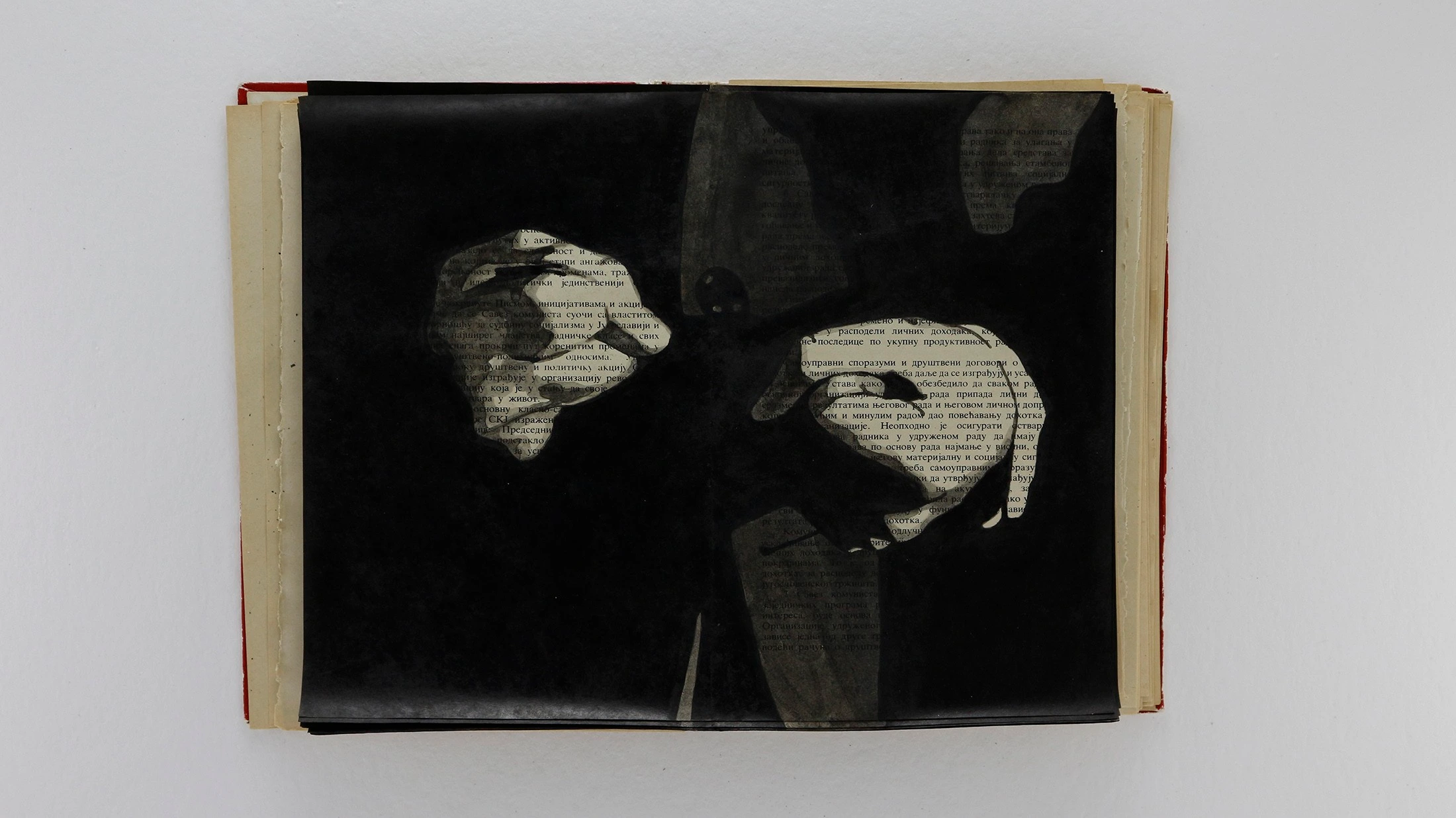 video Hands single - series Uncontained Images