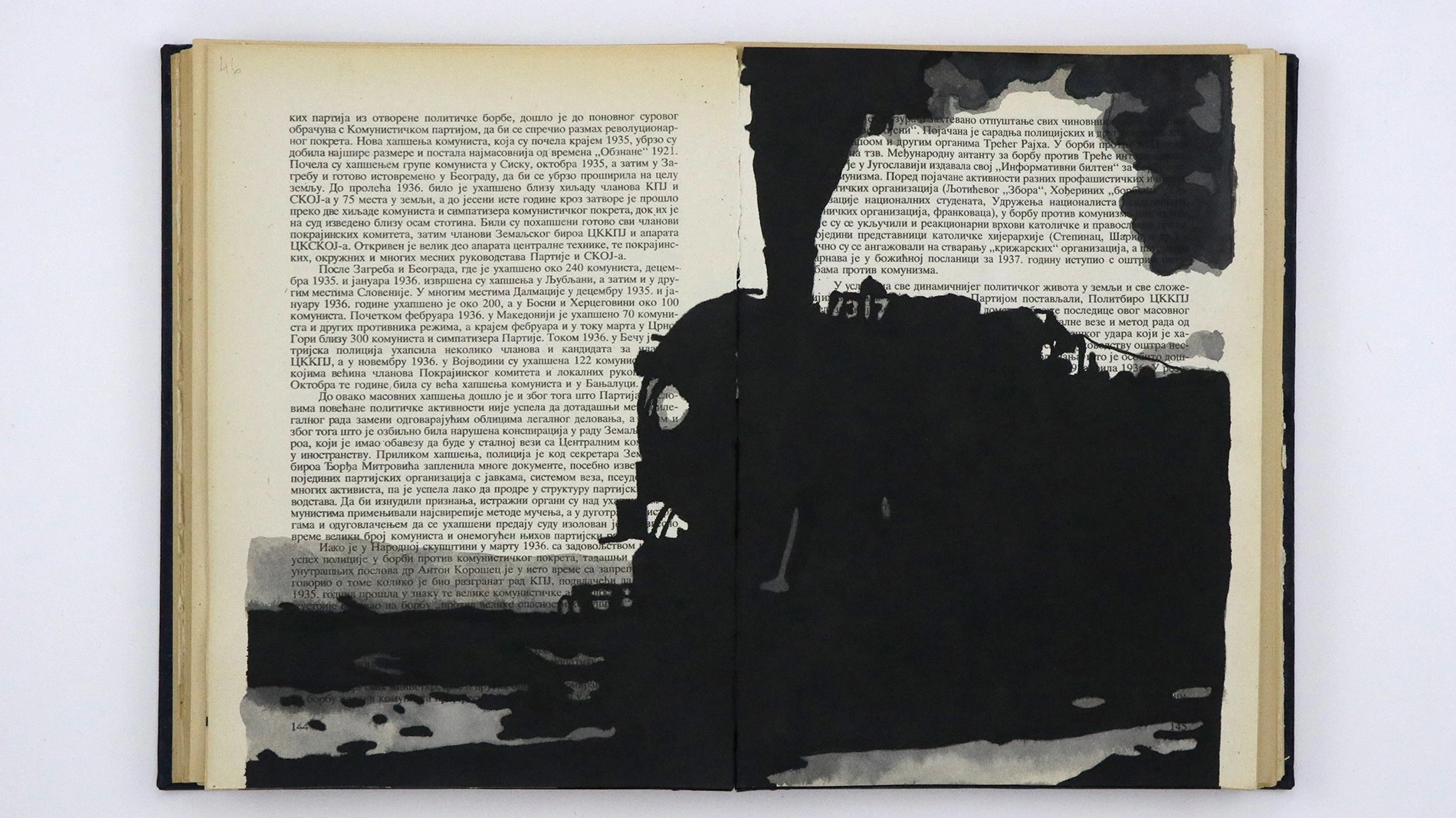 Sequence Train #14-series Uncontained Images-sequence of 50 drawings