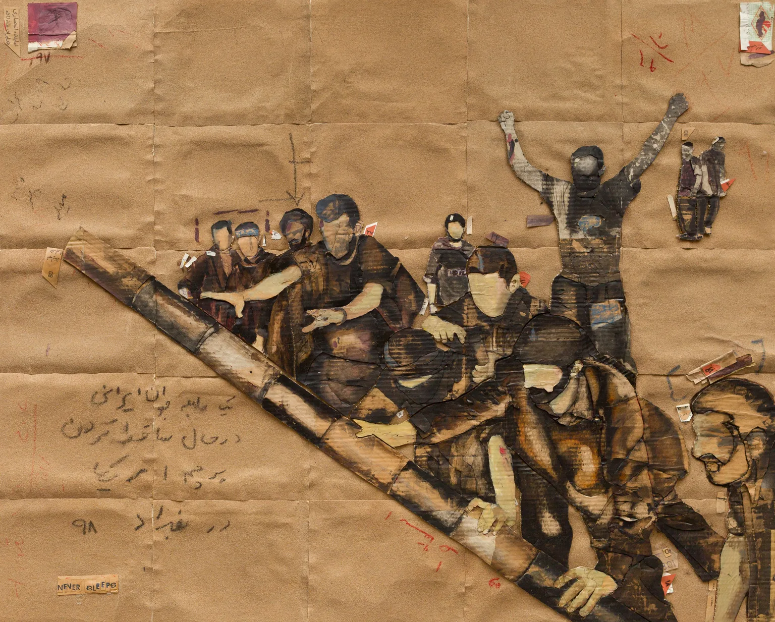 Untitled, From "I Will Return" Series