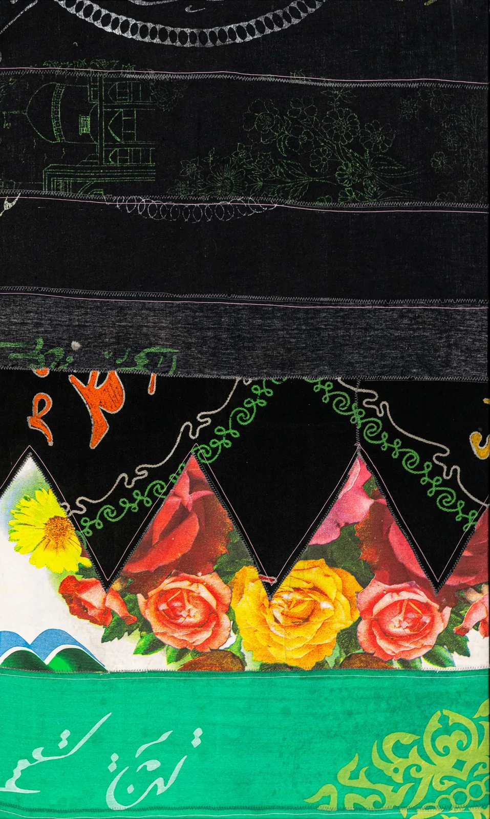 Untitled, From “The Money-making Persian Calligraphy” Series