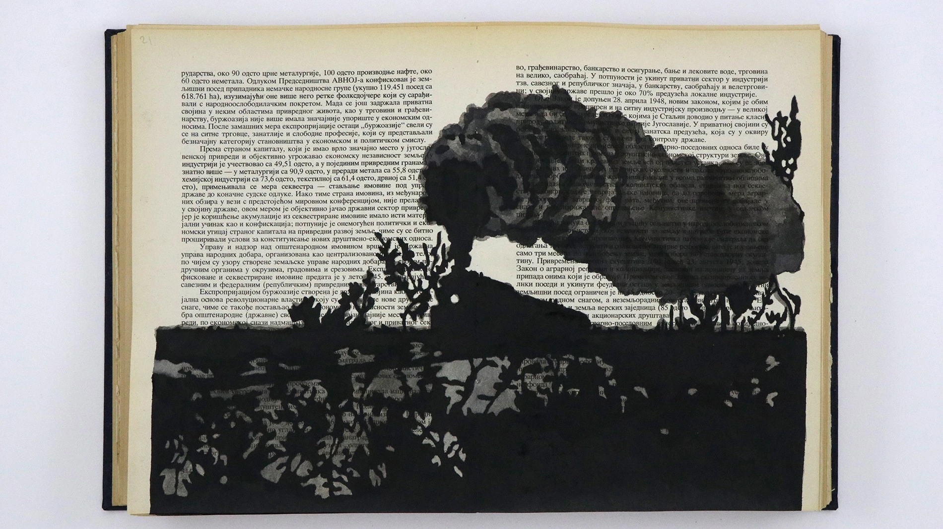 video Train single - series Uncontained Images