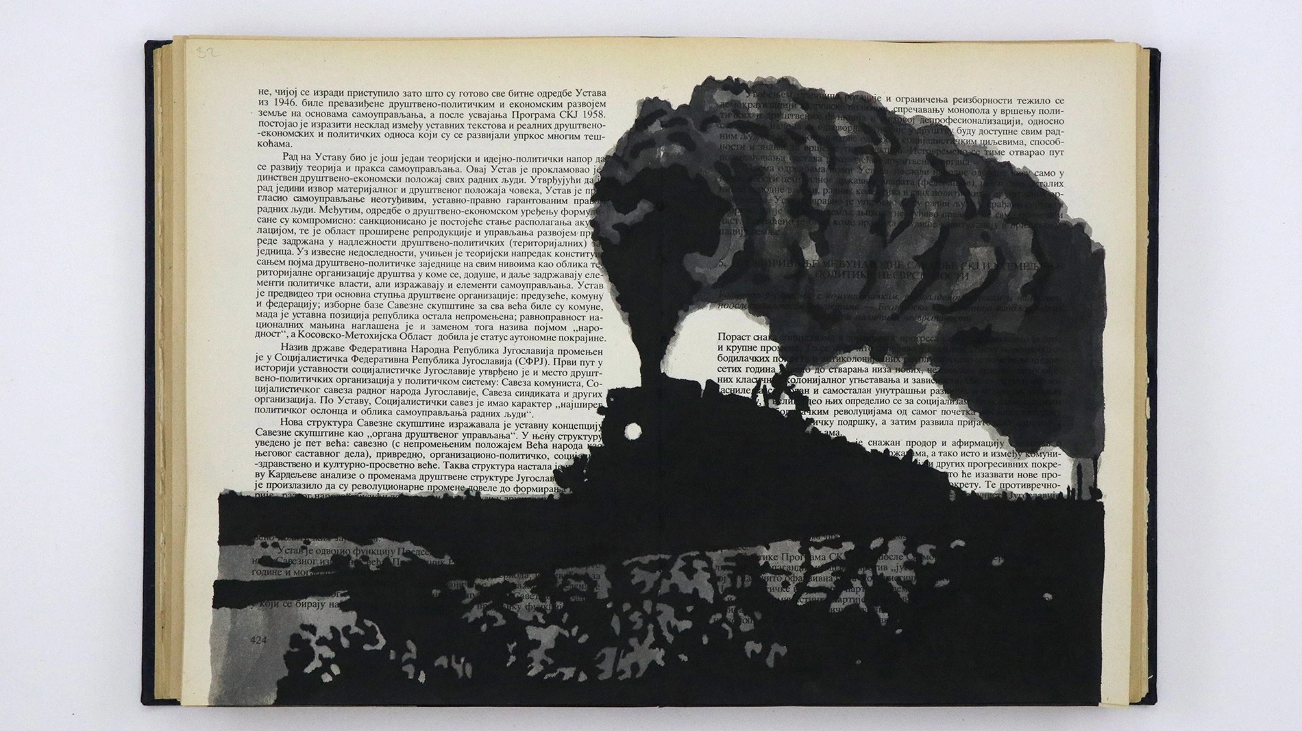 Sequence Train #14-series Uncontained Images-sequence of 50 drawings