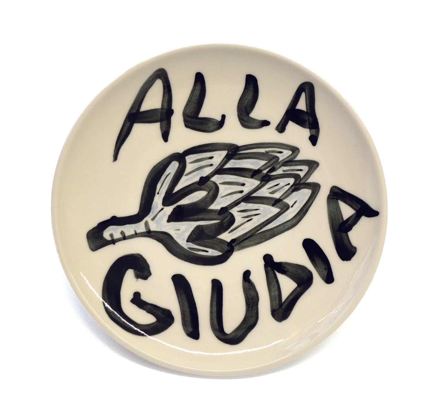 Carciofi alla giudia (Gallerists’ Favourites)