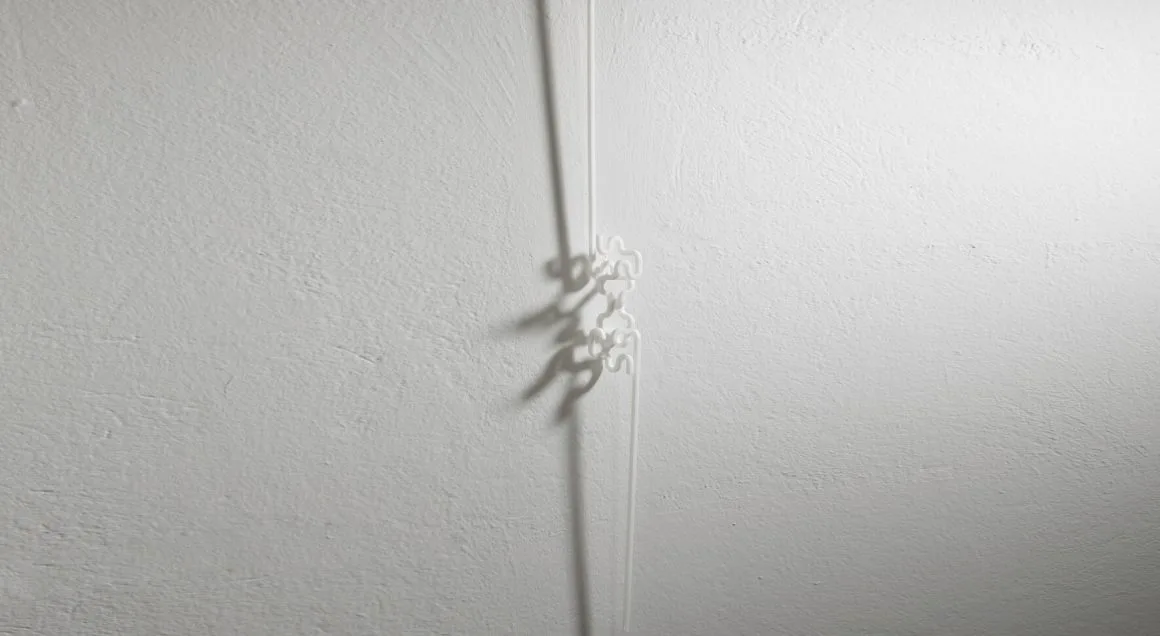 Helix Latch