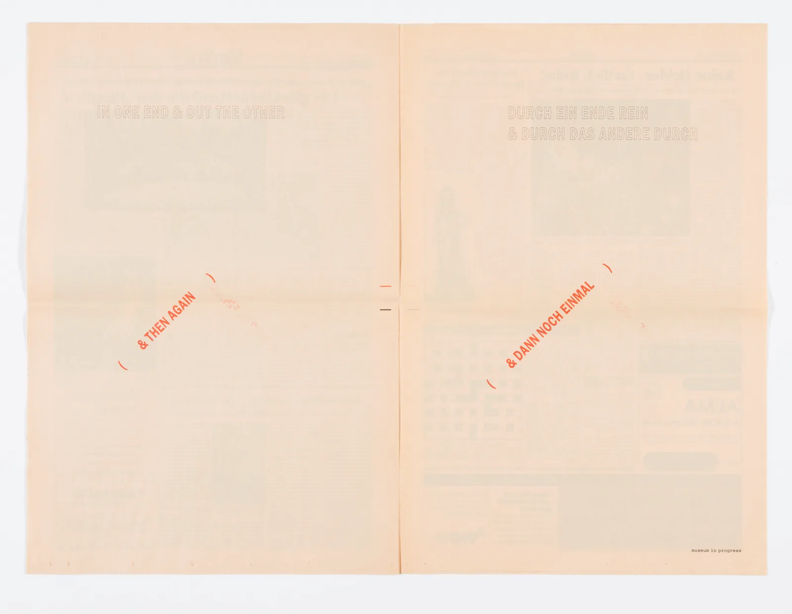 Interventionen in progress 01.08.1996