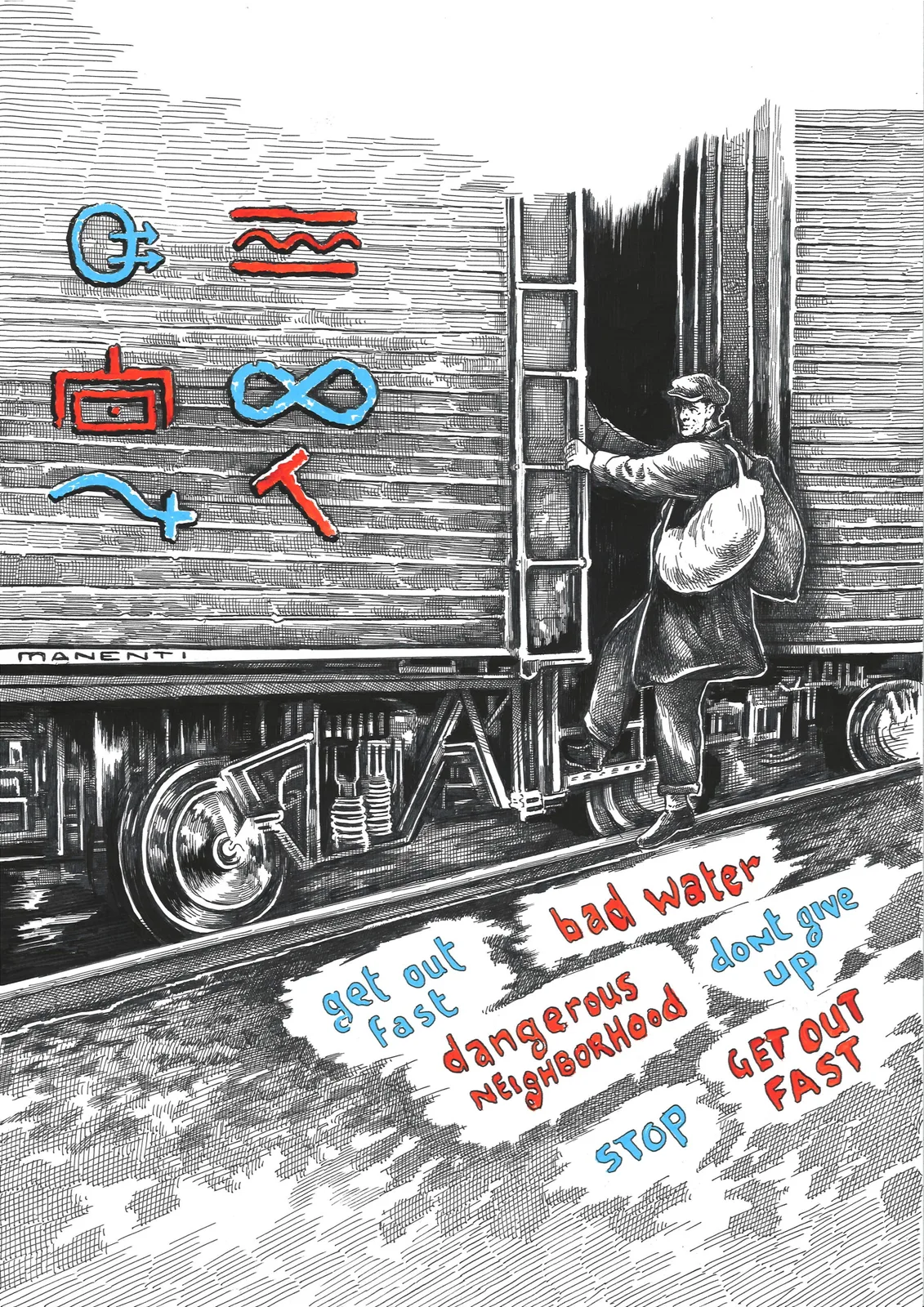 Hobo Alphabet