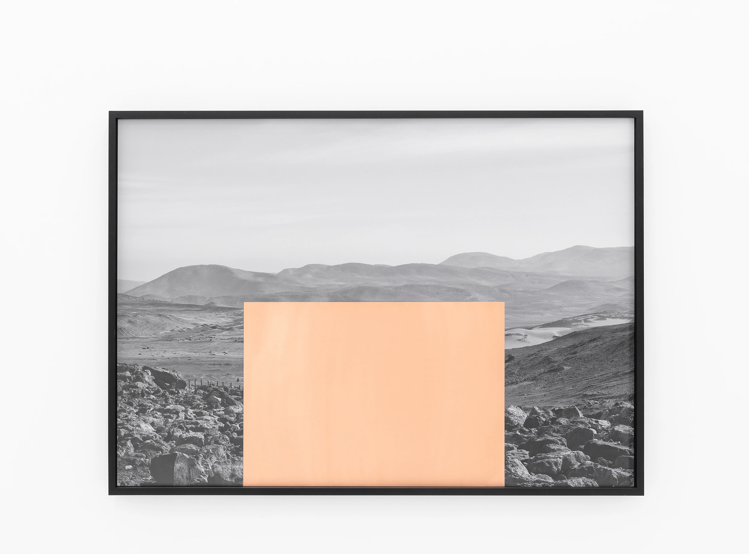 Atacama V