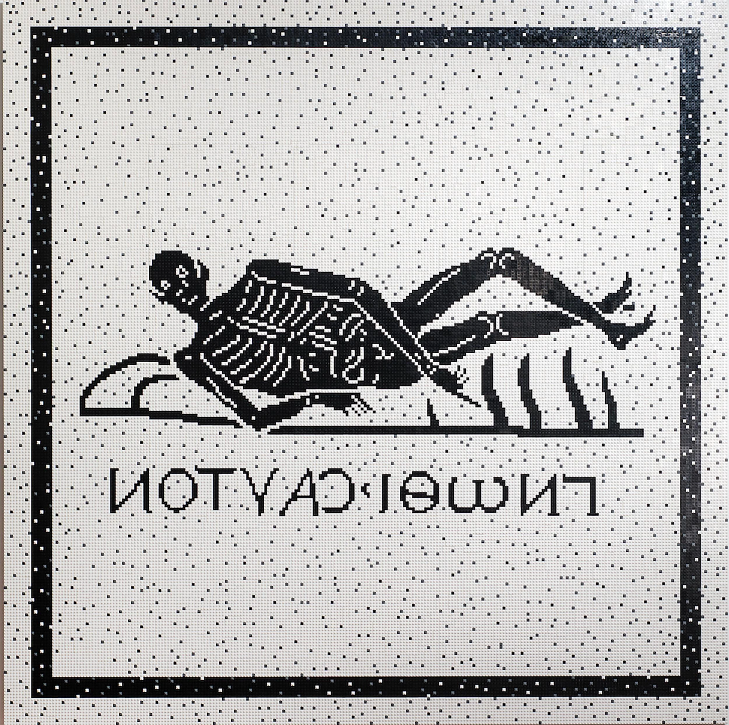 Know Thyself