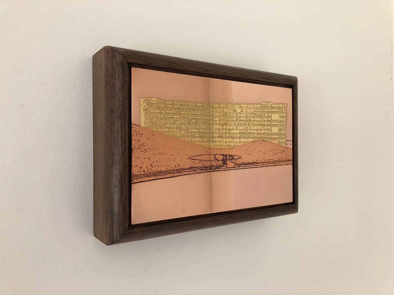 Memorandum (Robin Hood Gardens), ed. 9/9