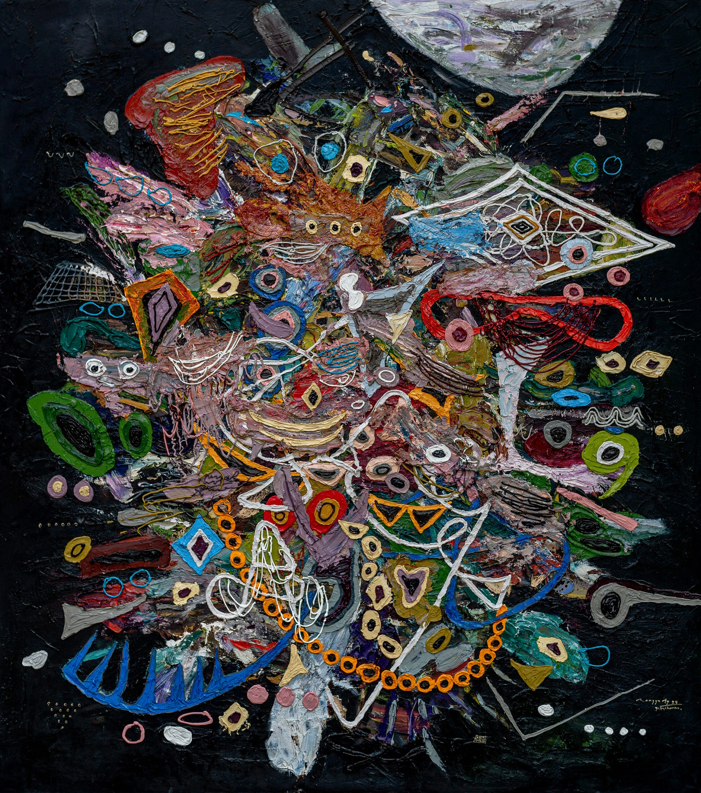 Illusory Abundance
