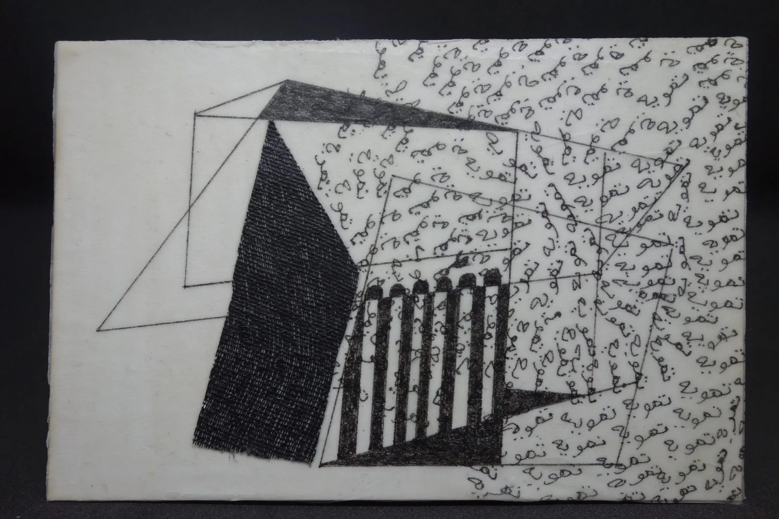 Encaustic Drawing #5 (tamwīh/camouflage)
