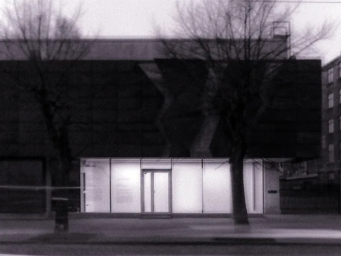 ALMA
