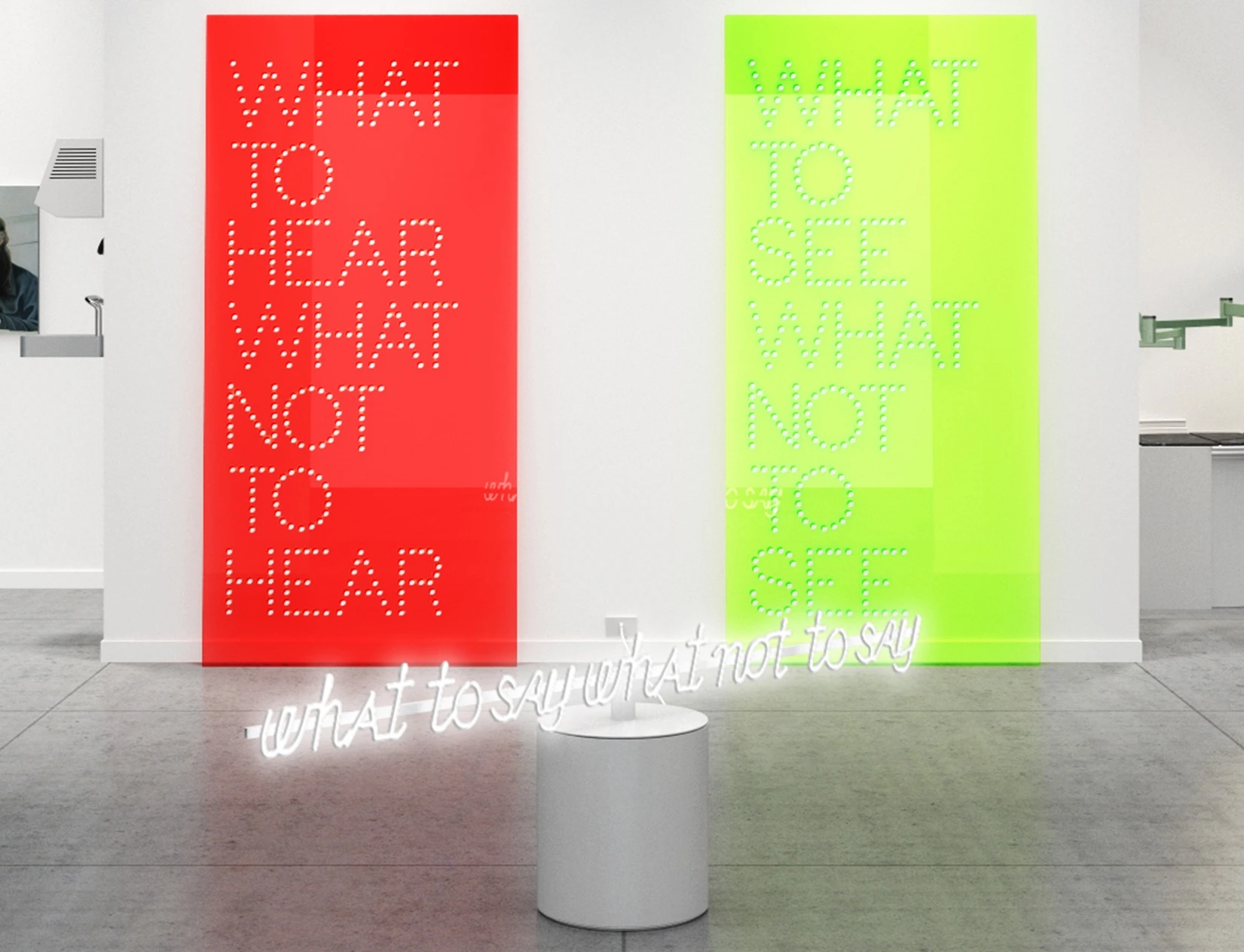 Whenever sound creates a total visual field