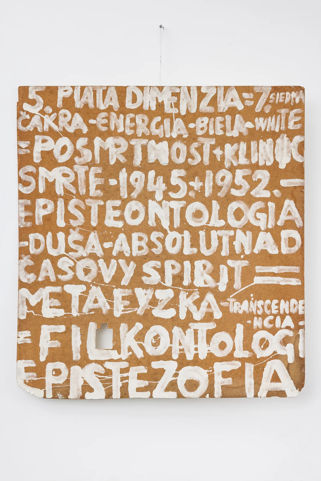 FILKONTOLOGIA EPISTOZOFIA