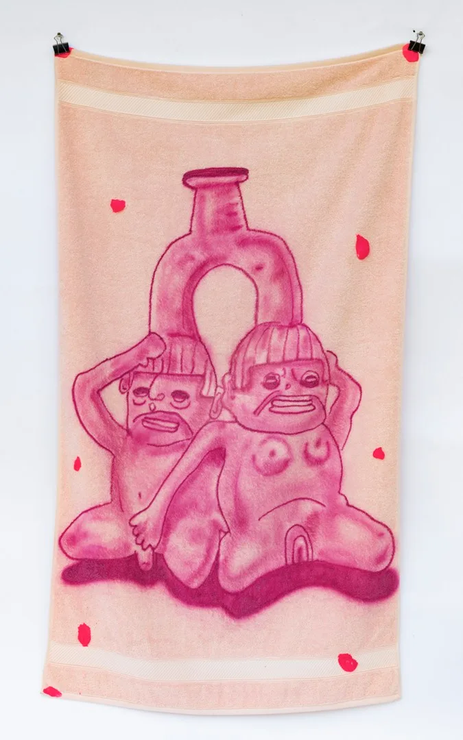 Erotic Beach Towel #4